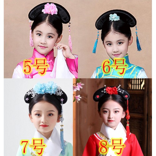 Chinese qing dynasty folk dance dress headdress for girls kids fairy princess Photo studio Qing Dynasty court hair accessories wig Manchu gege tassel flag head